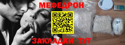 ALPHA-PVP Малгобек