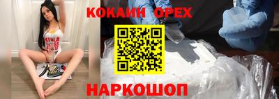 ALPHA-PVP Малгобек