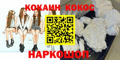 мяу мяу мука Азнакаево