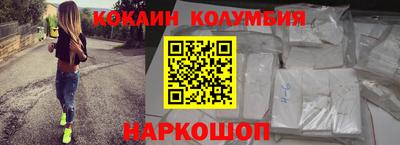 ALPHA-PVP Малгобек