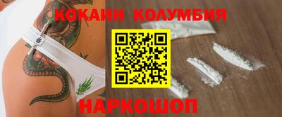 мдпв Малоярославец
