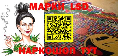 ALPHA-PVP Малгобек