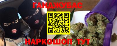 мяу мяу мука Азнакаево