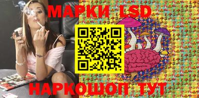 ALPHA-PVP Малгобек
