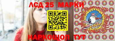 мдпв Малоярославец