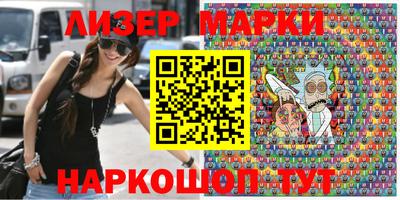 ALPHA-PVP Малгобек