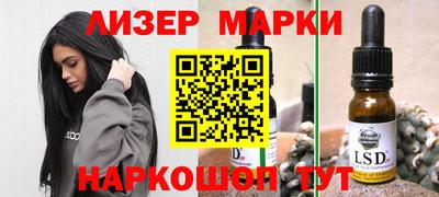 мдпв Малоярославец