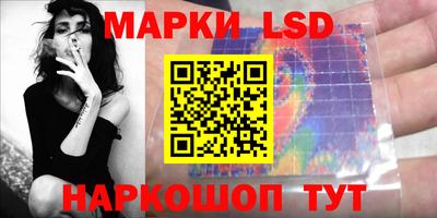 ALPHA-PVP Малгобек