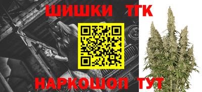 мяу мяу мука Азнакаево