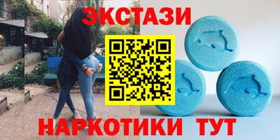 мяу мяу мука Азнакаево