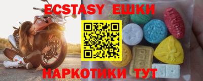Альфа ПВП Лесосибирск