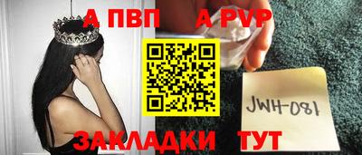 мдпв Малоярославец