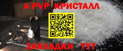 мяу мяу мука Азнакаево