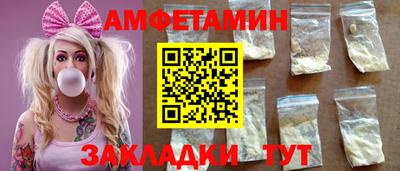 мяу мяу мука Азнакаево