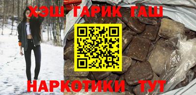Альфа ПВП Лесосибирск
