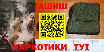 мдпв Малоярославец