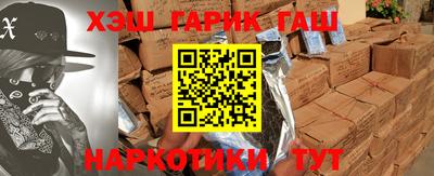 стаф Абакан