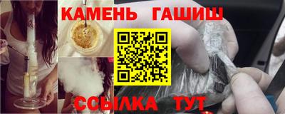 мяу мяу мука Азнакаево