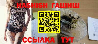 мяу мяу мука Азнакаево