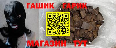 мяу мяу мука Азнакаево