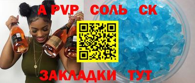 мдпв Малоярославец