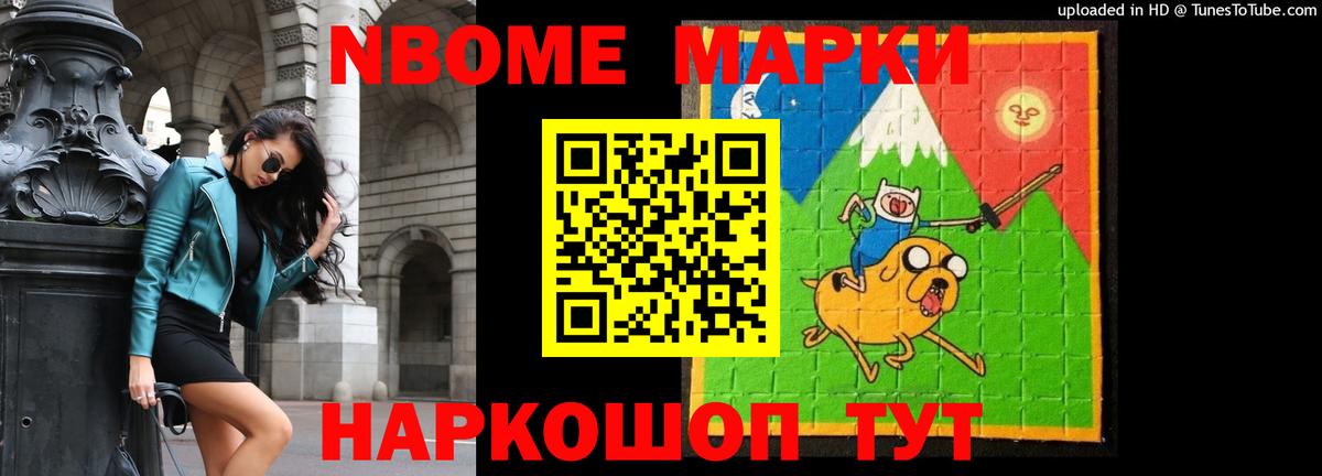 ЛСД экстази ecstasy  Куйбышев  LSD-25 экстази ecstasy 